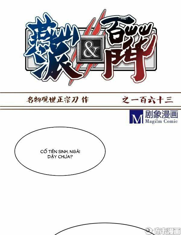 Yến Sơn Phái Và Bách Hoa Môn: Chapter 163