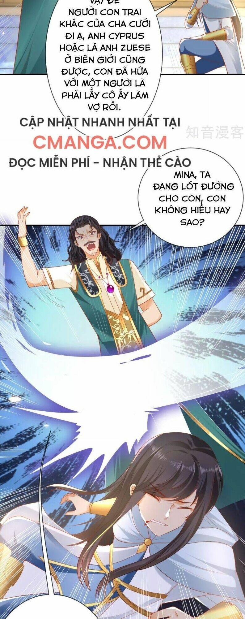 Sủng Hậu Của Vương: Chapter 60