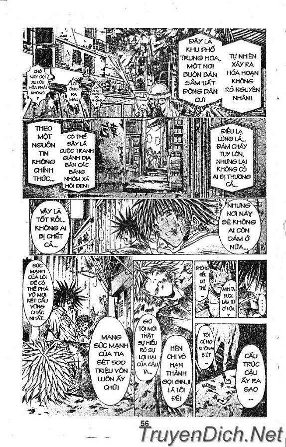 Get Backers: Chapter 28