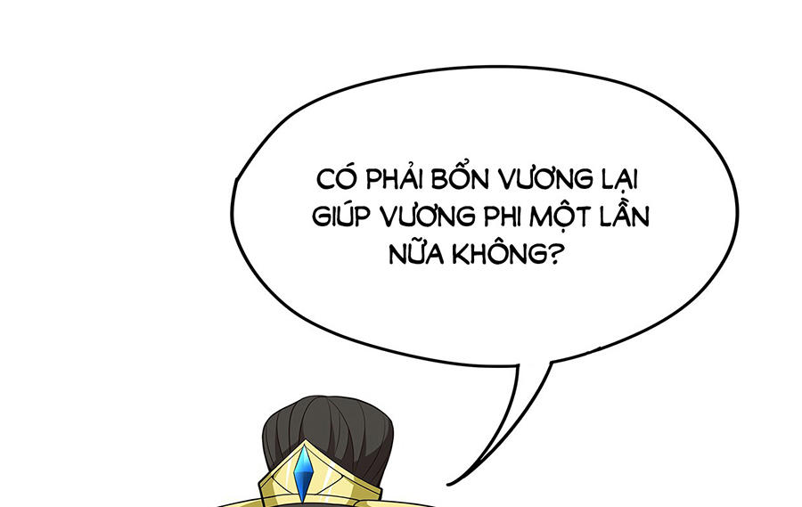 Vương Phi Thật Uy Vũ: Chapter 11.1
