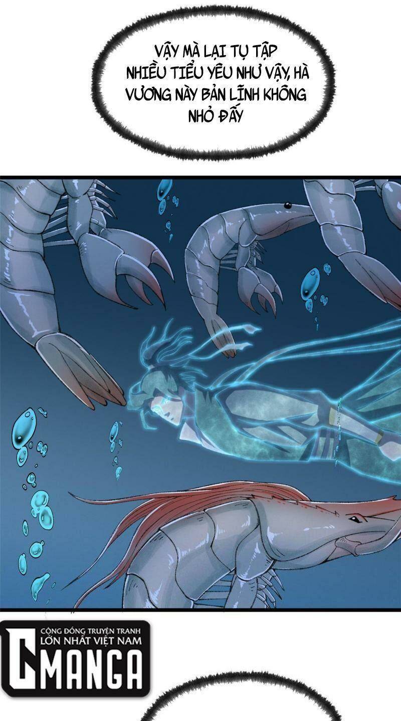 Khu Thần: Chapter 84