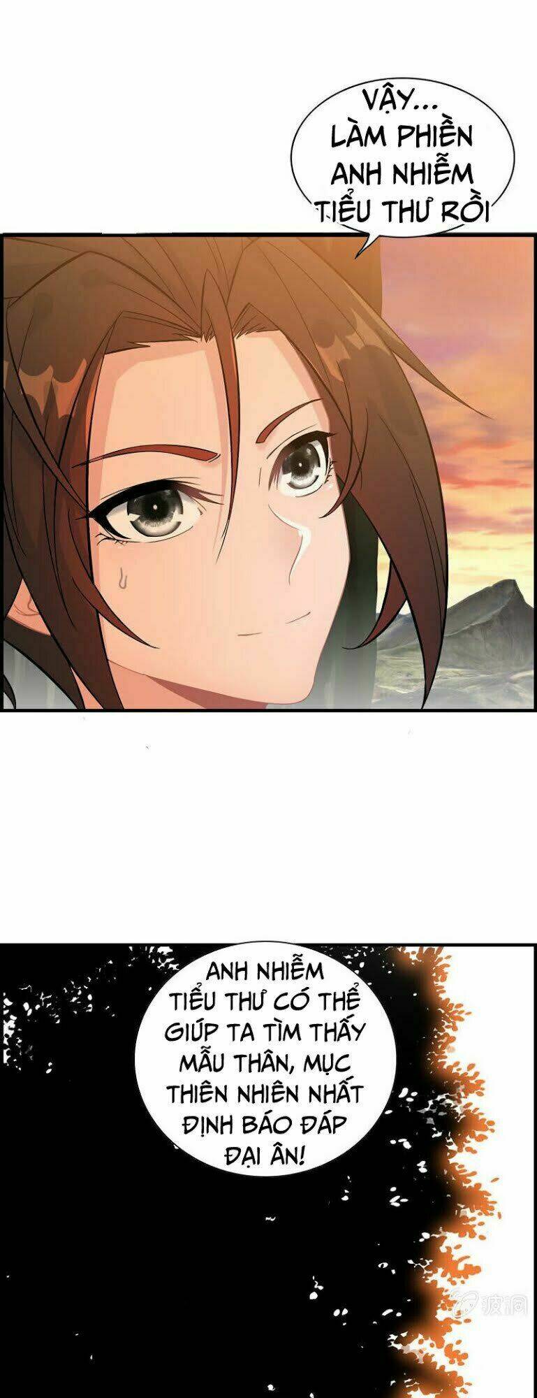 Thần Ma Thiên Sát: Chapter 33