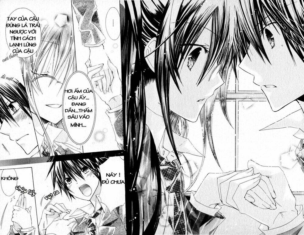 Watashi Ni Xx Shinasai!: Chapter 1