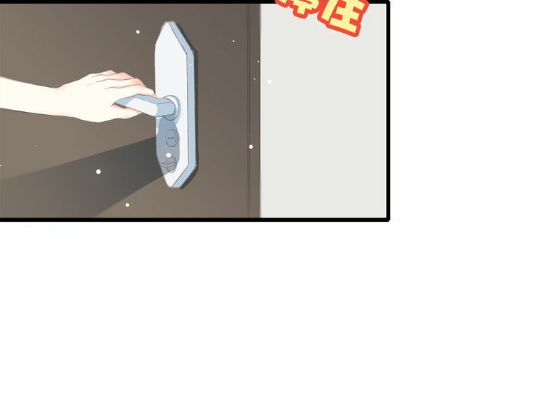 Con Tim Rung Động: Chapter 13
