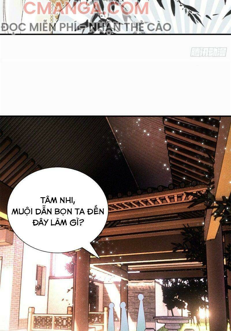 Trọng Sinh Chi Đích Nữ Bất Thiện: Chapter 57