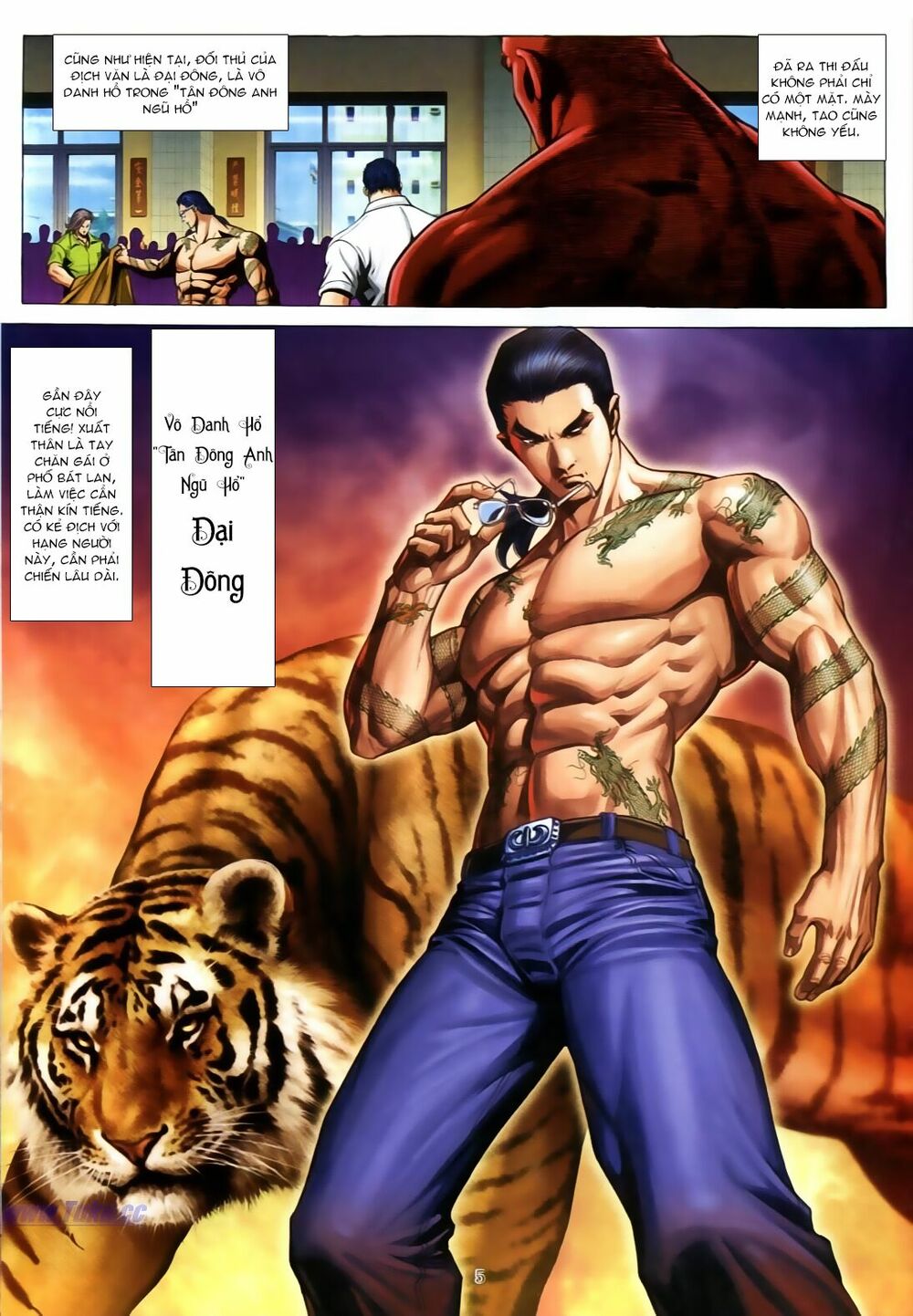 Người Trong Giang Hồ: Chapter 609: Bất ngờ