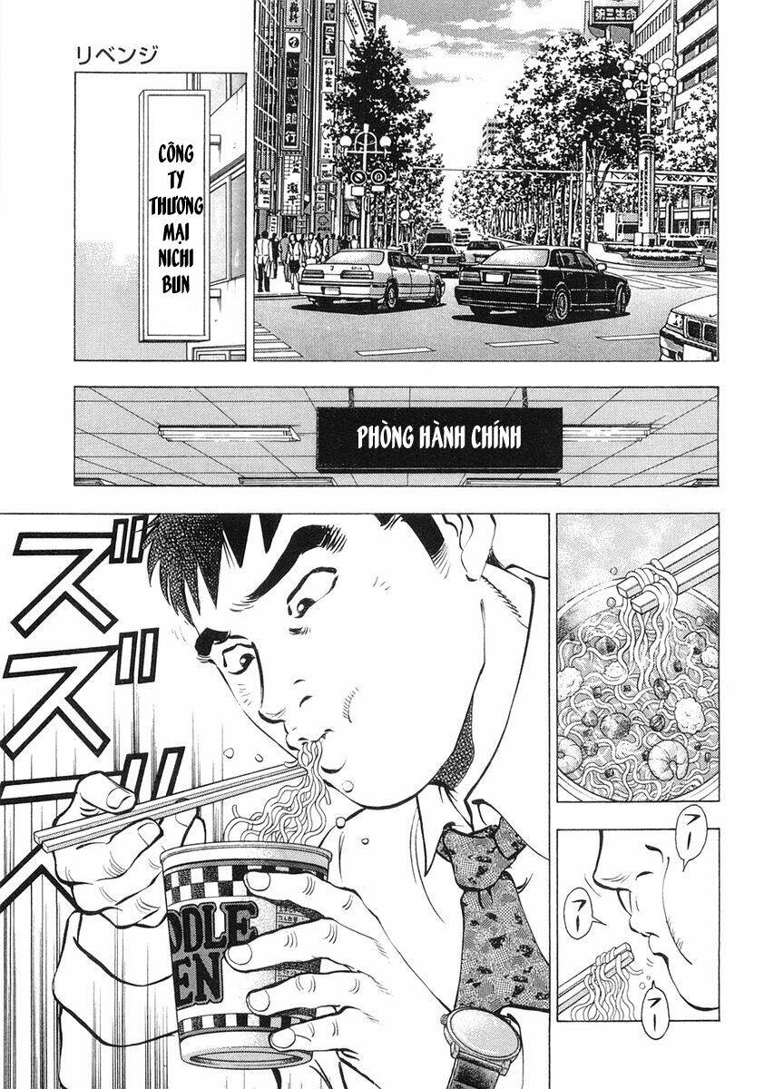 Gourmet Fighter: Chapter 2