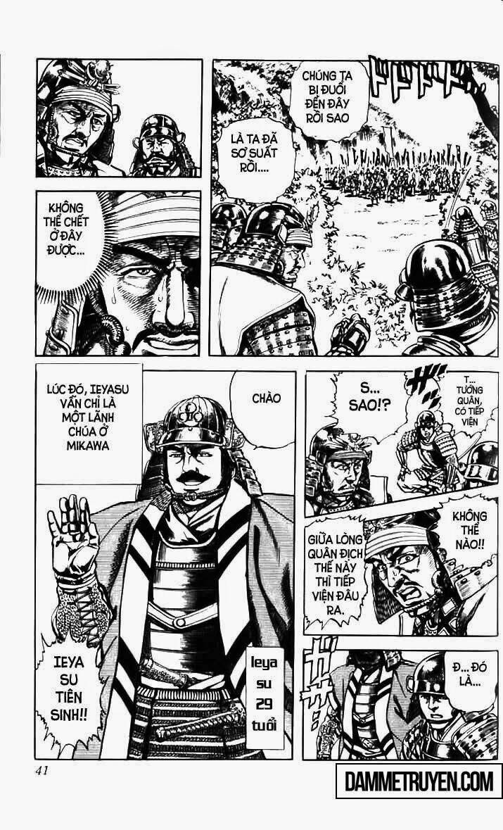 Bắc Đẩu Du Hiệp: Chapter 45