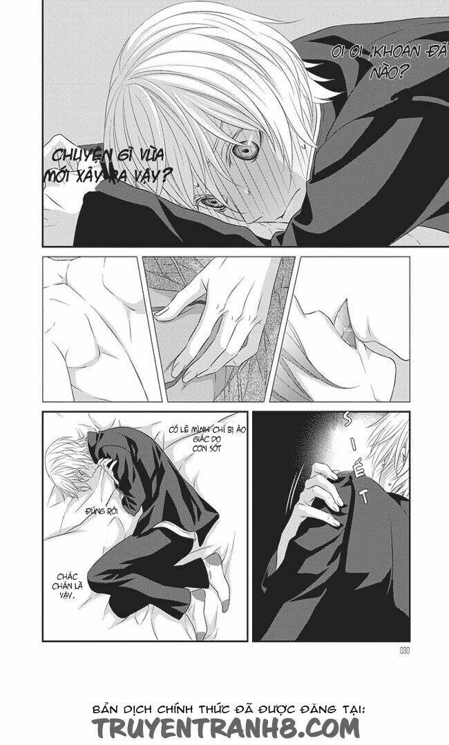 Koi Nanka Shitakunai: Chapter 1