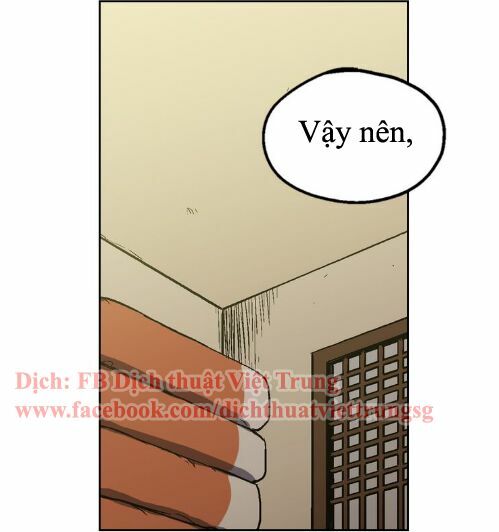 Xin Đừng Cắn Em: Chapter 3