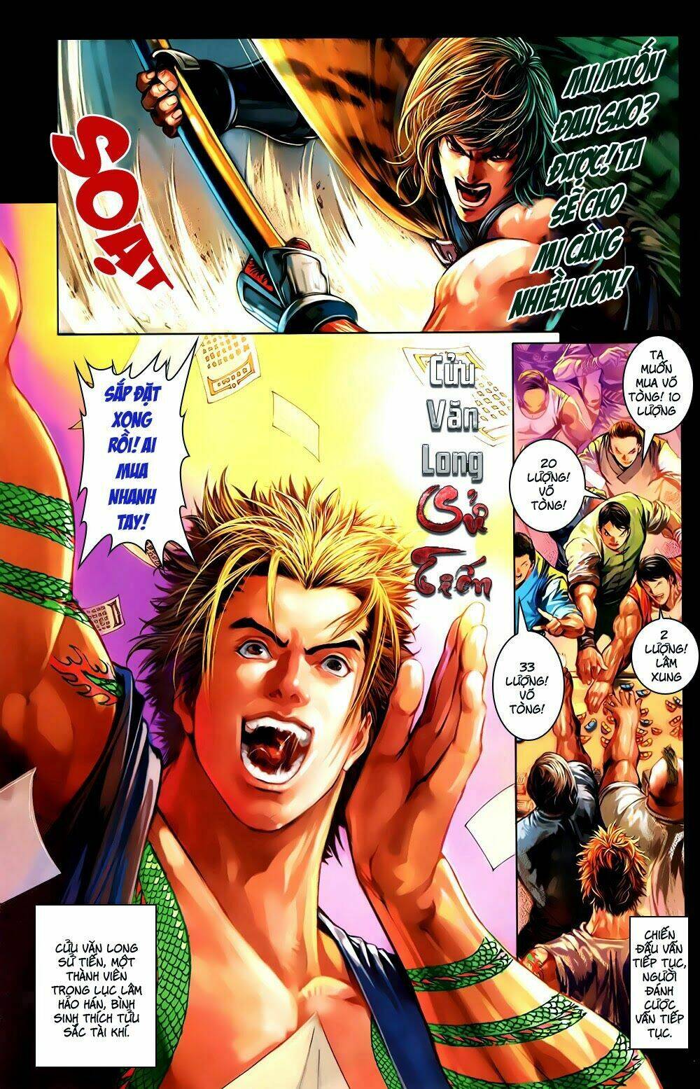 108 - Tân Thủy Hử: Chapter 1