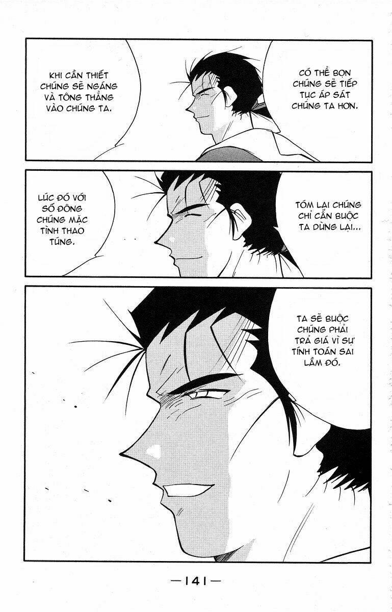 Kaiouki - Hải Hoàng Ký: Chapter 78