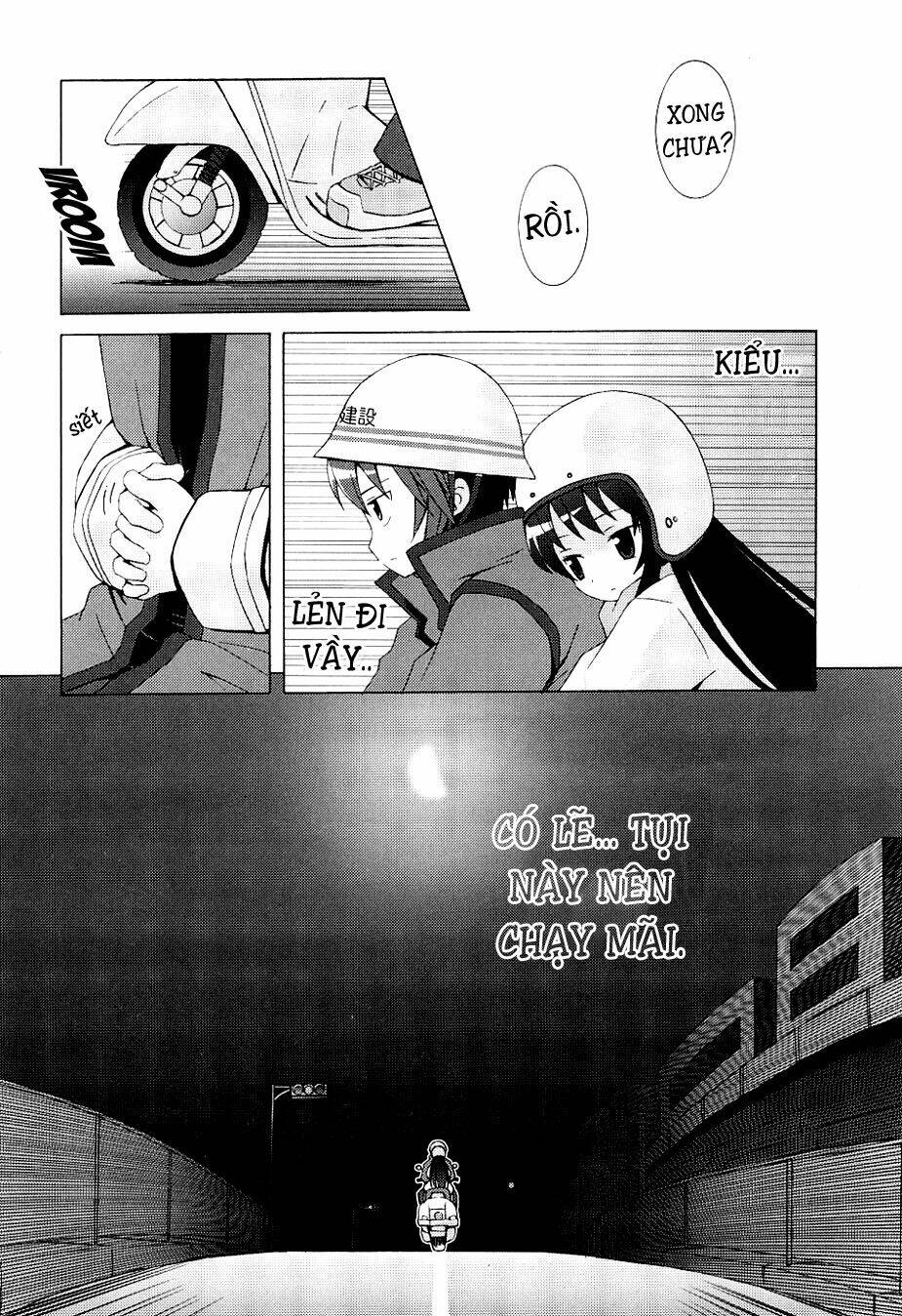 Hantsuki: Chapter 4