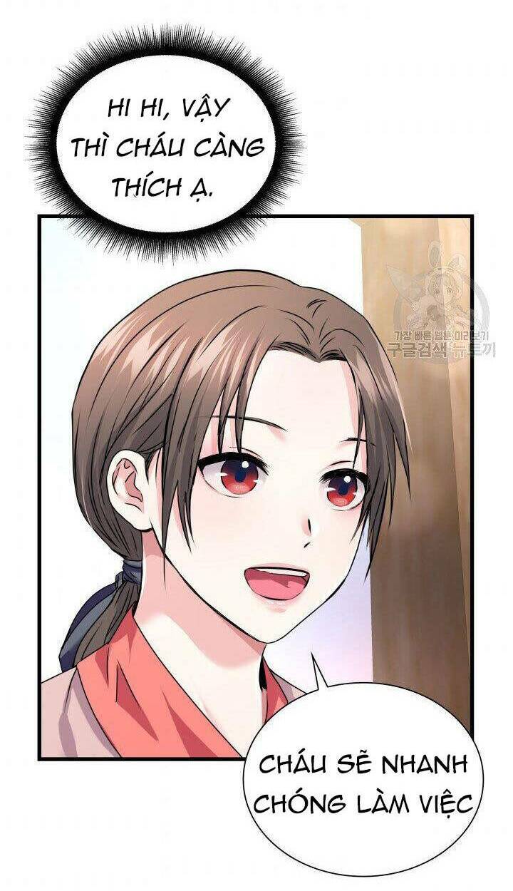 Cô Dâu Của Sói Đen: Chapter 2