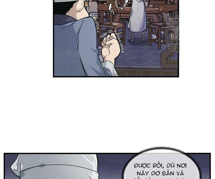 Mục Hạ Vô Nhân: Chapter 1