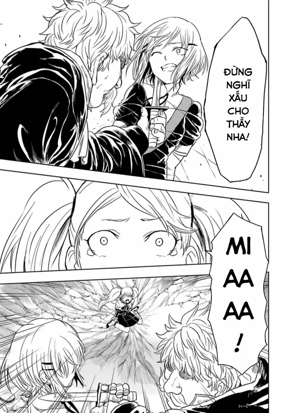 Kokuei No Junk: Chapter 16