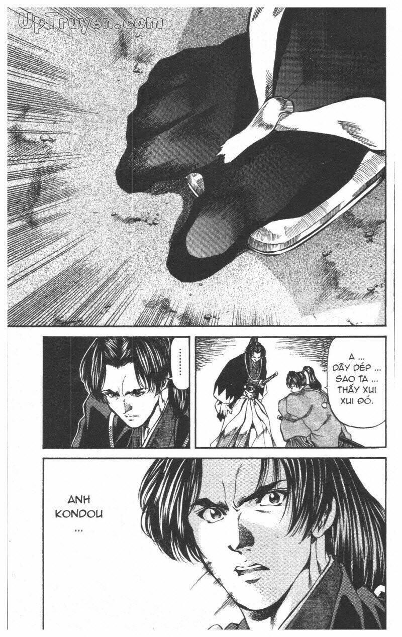 Getsu Seiki - Sayonara Shinsengumi: Chapter 5