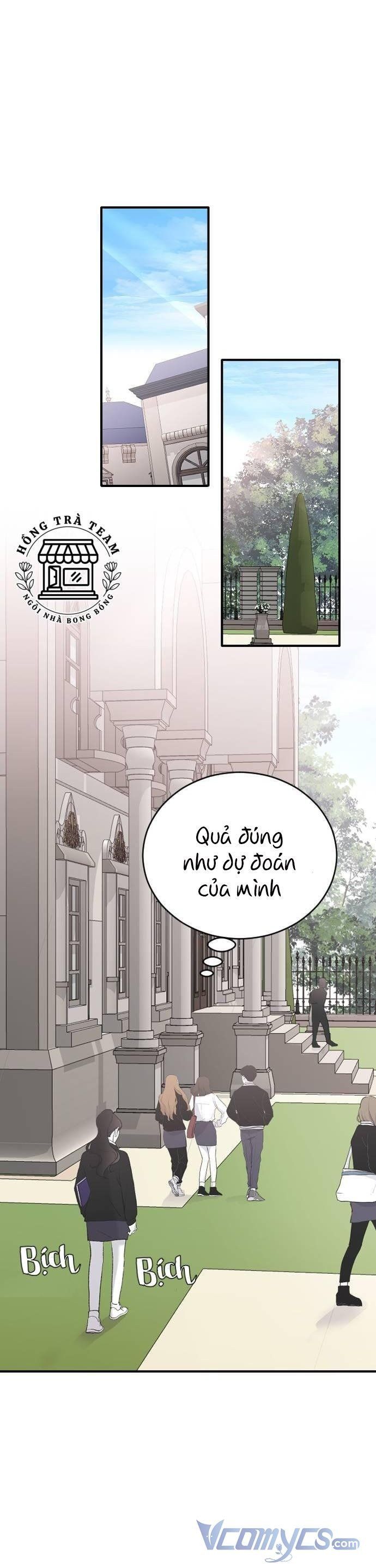 Ba Người Anh Trai Của Tôi Là Bạo Quân: Chapter 38.5