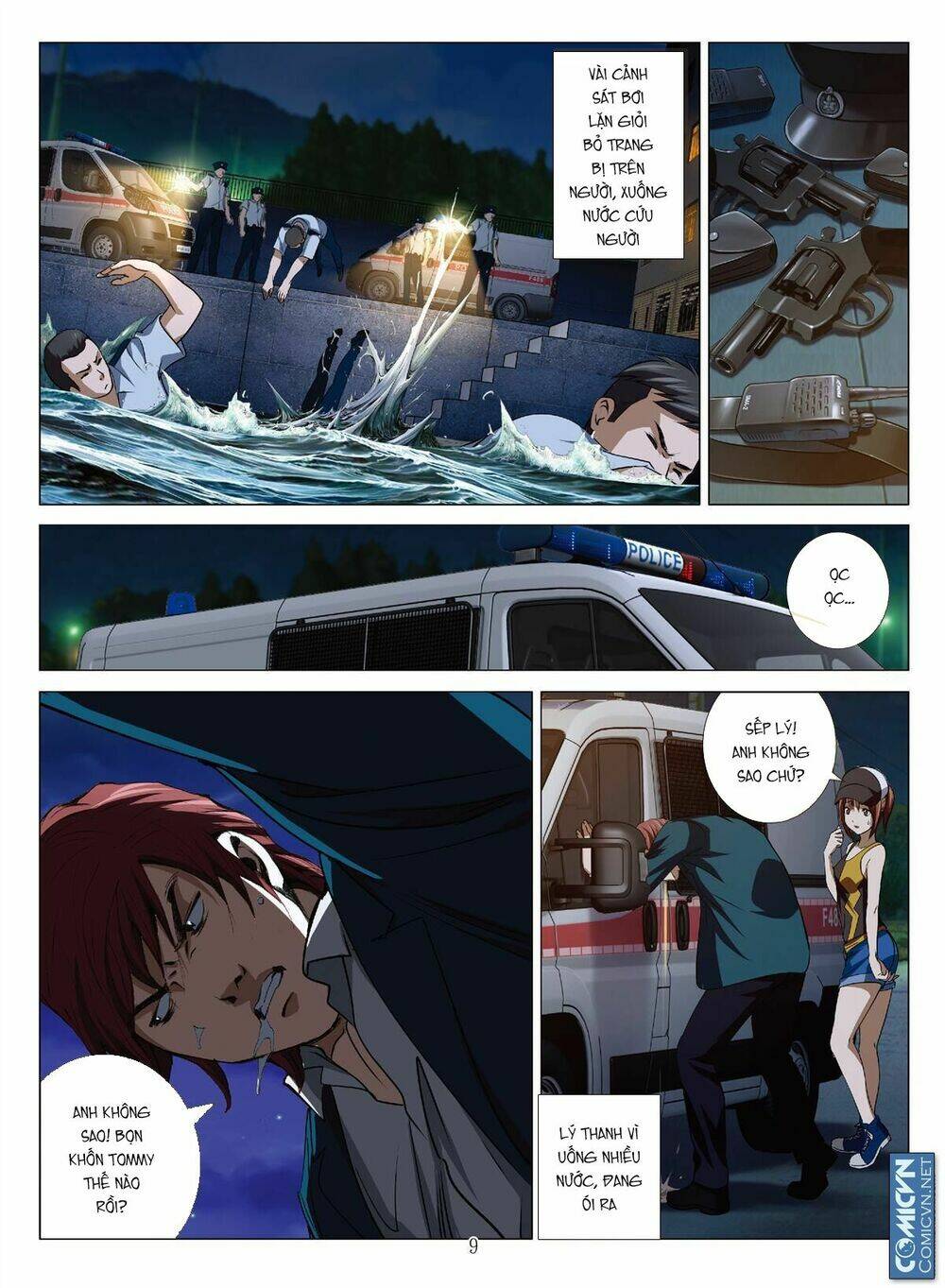 Bloody Girl: Chapter 17.3