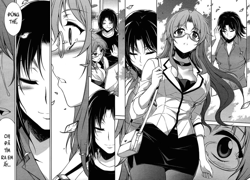 Koimoku: Chapter 20