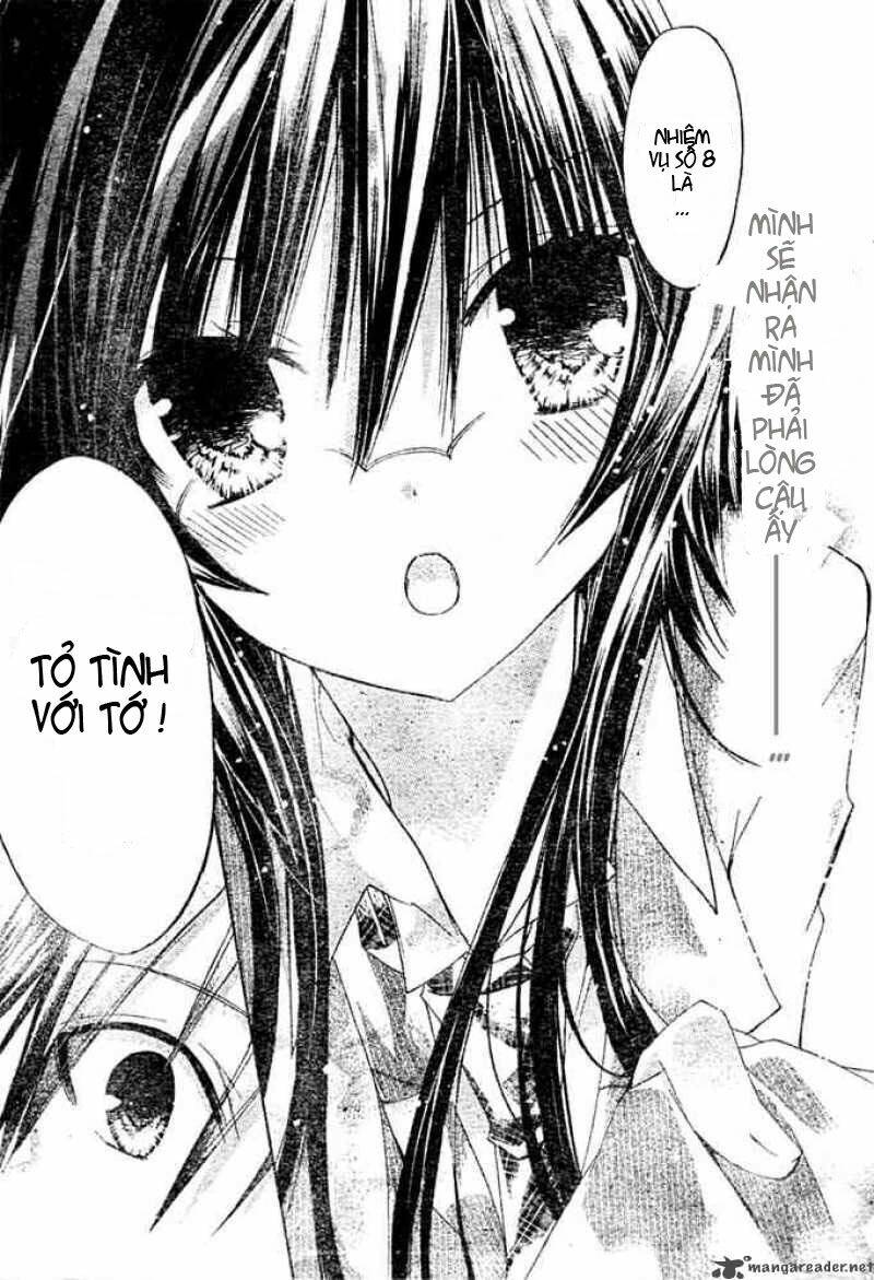 Watashi Ni Xx Shinasai!: Chapter 8