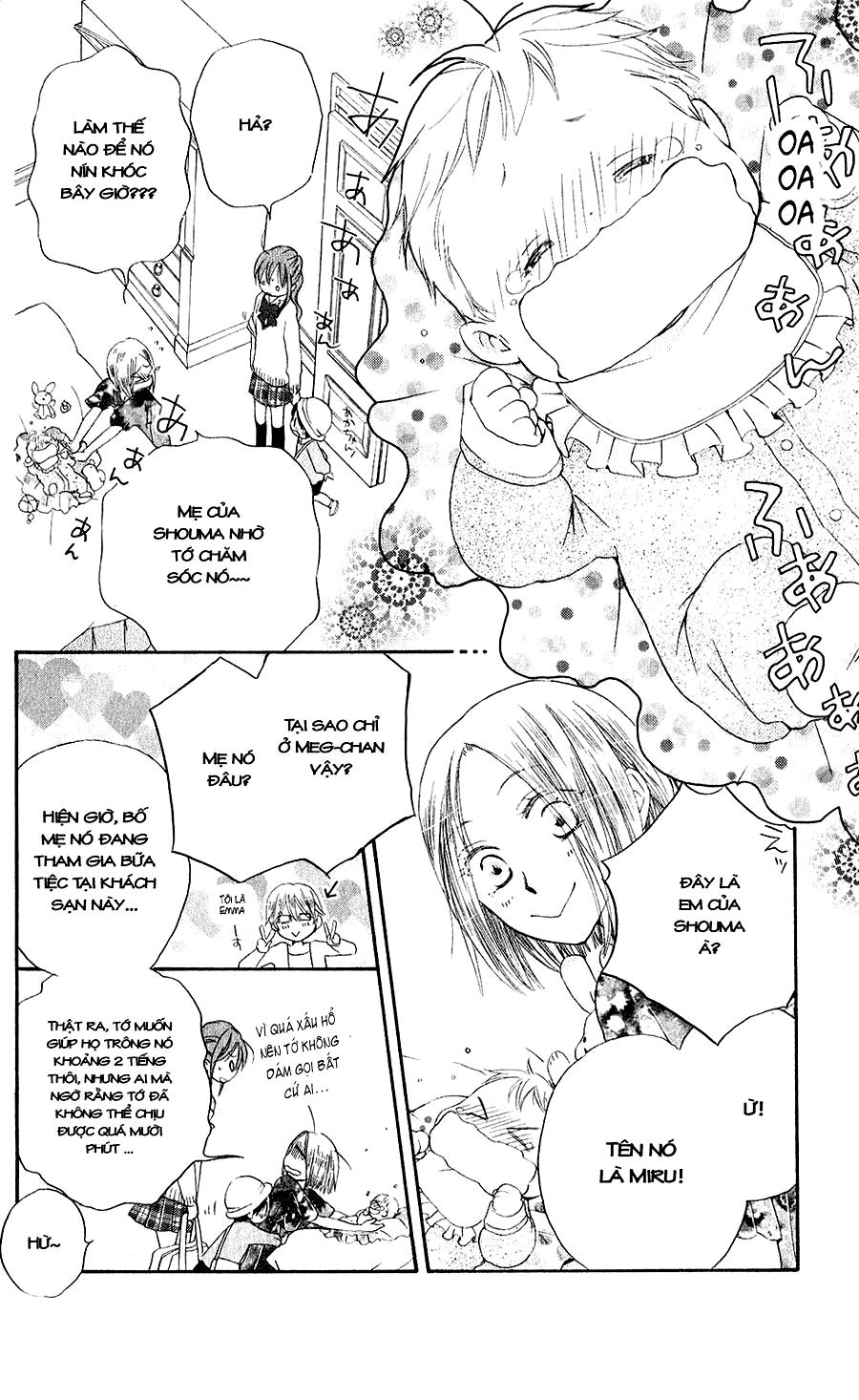 Faster Than A Kiss: Chapter 48