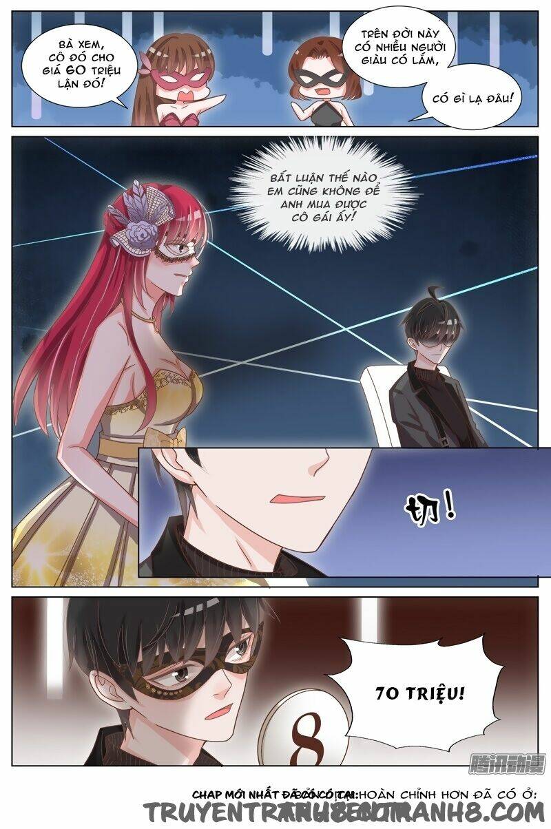 Vương Bài Giáo Thảo: Chapter 55