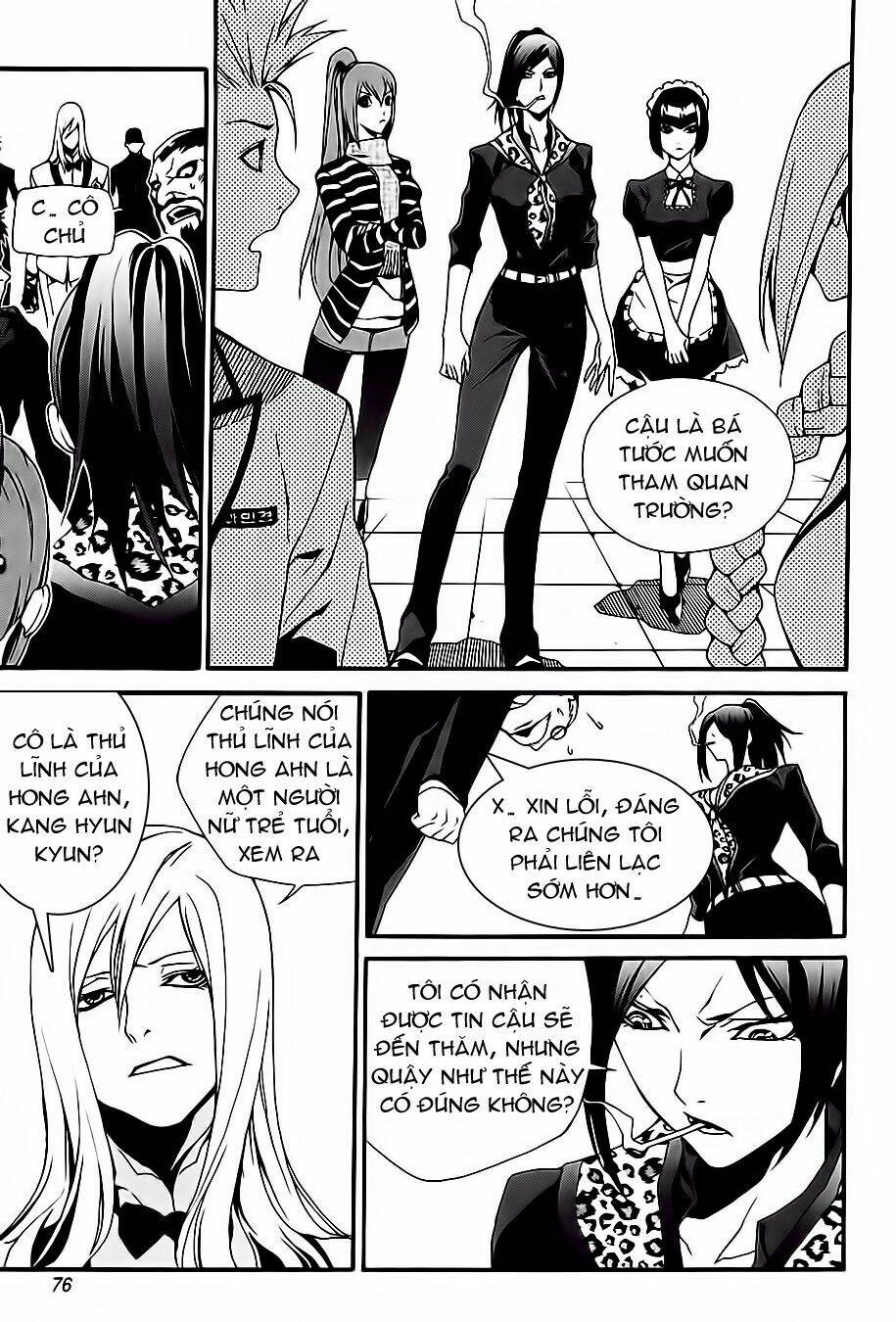 Zen Martial Arts Academy: Chapter 18