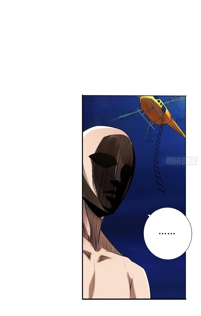 Hệ Thống Tìm Đường Chết Mạnh Nhất: Chapter 68