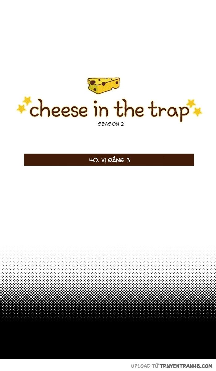 Cheese In The Trap: Chapter 87