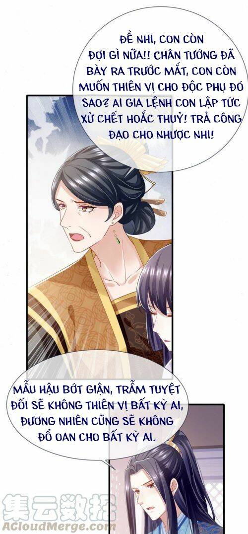 Xuyên Vào Trò Chơi Công Lược Boss Phản Diện: Chapter 37