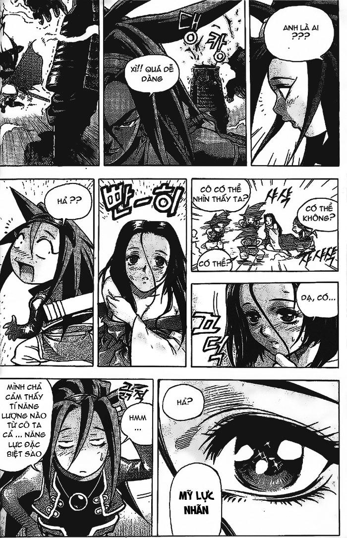 Diêm Đế: Chapter 8