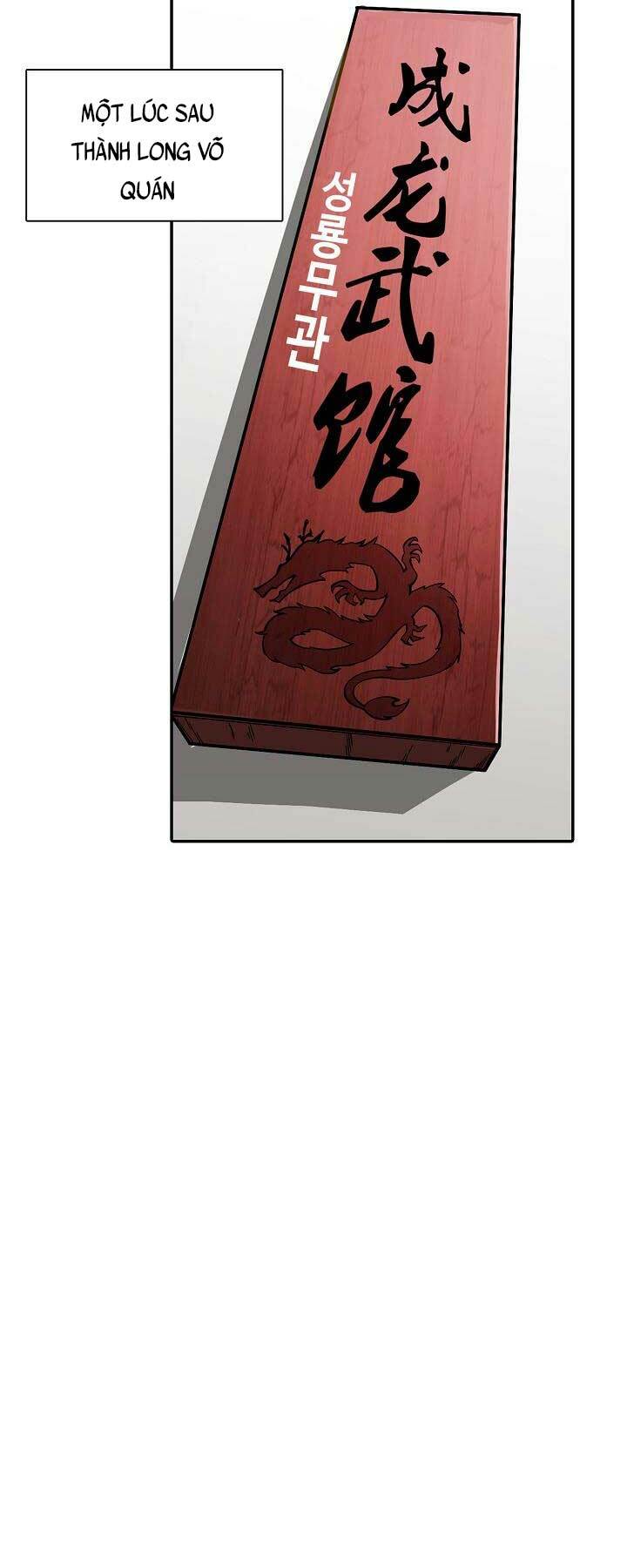 Tôi Nhặt Được Một Cây Đèn Thần: Chapter 2