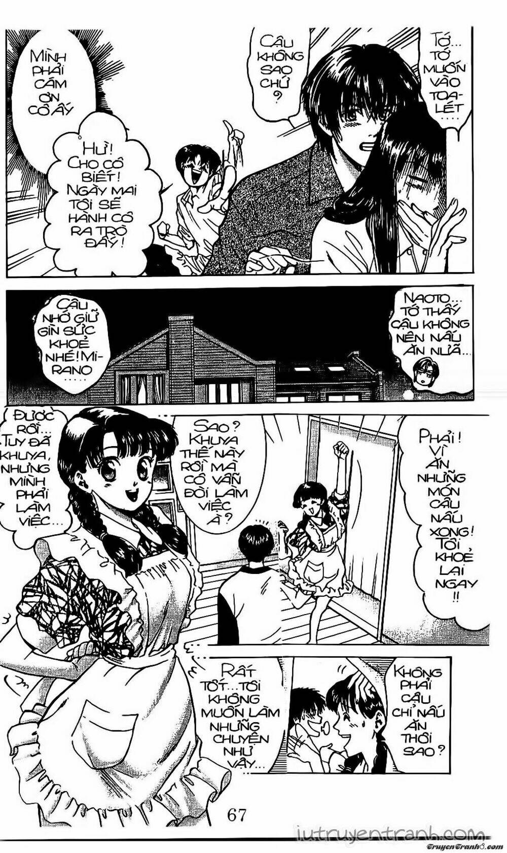 Mirano Nhà Tôi: Chapter 33