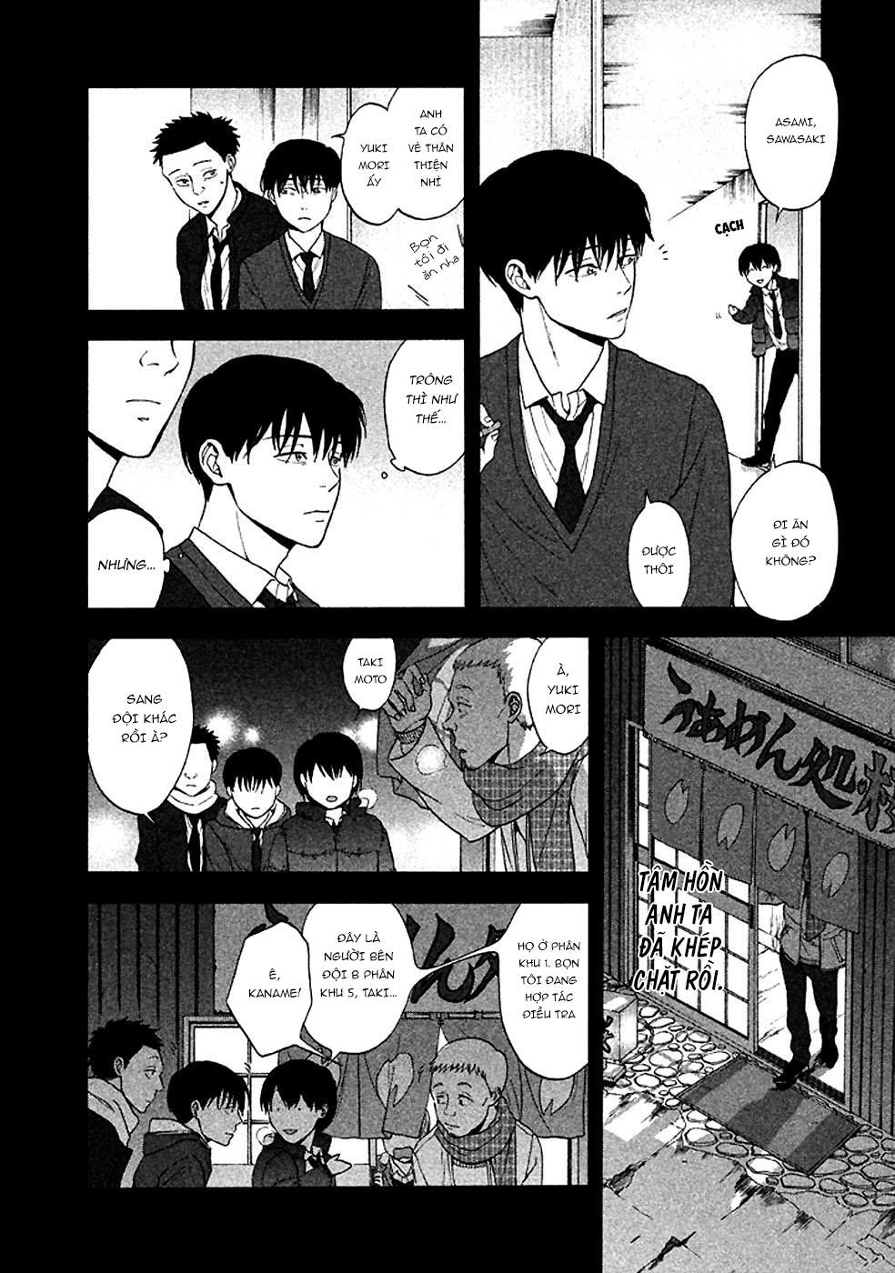 Devil's Line: Chapter 26