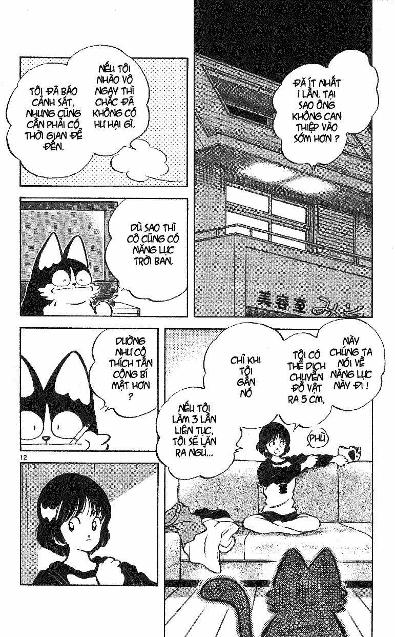 Itsumo Misora: Chapter 29