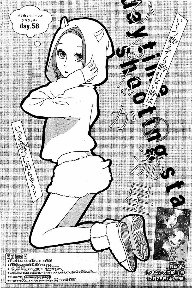 Sao Mai Của Em: Chapter 58