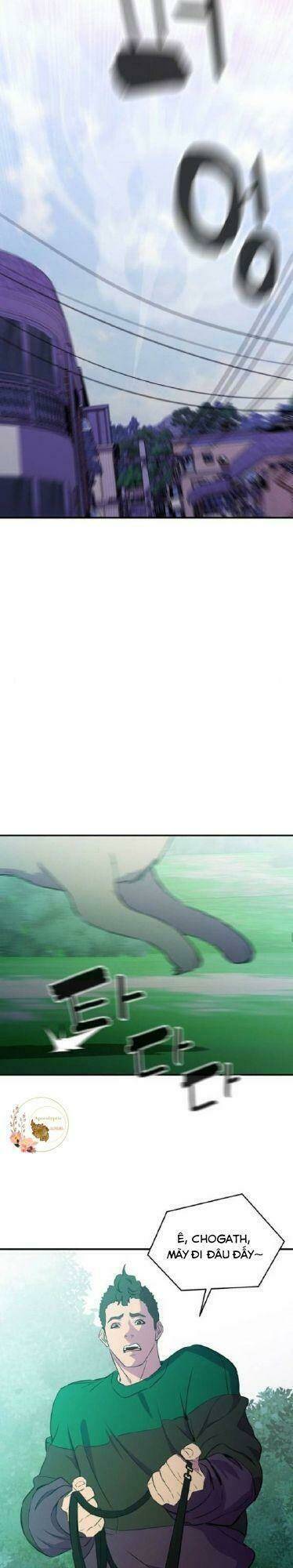 Nhân Vật Phản Diện Bất Tài: Chapter 2