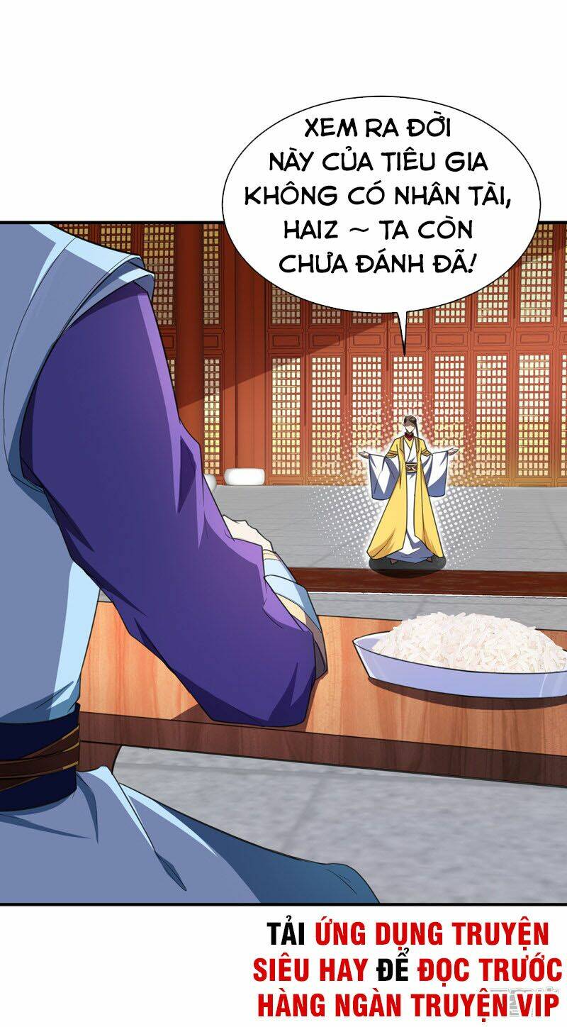 Yêu Giả Vi Vương: Chapter 71