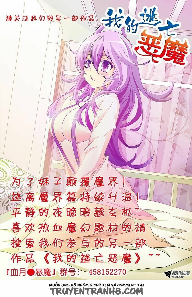 Mật Mã Khởi Nguồn Của Sự Sống: Chapter 2