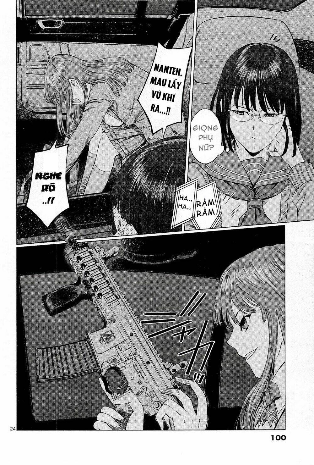 Desutoro 246: Chapter 3