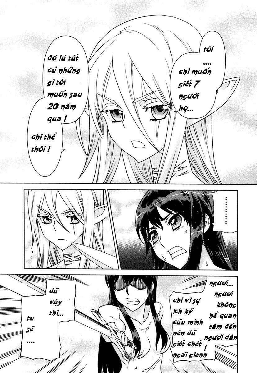 Ubel Blatt: Chapter 82