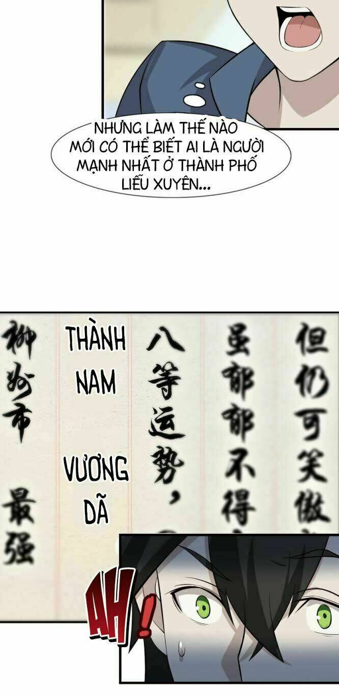 Siêu Cấp Đại Chủ Bạ: Chapter 2