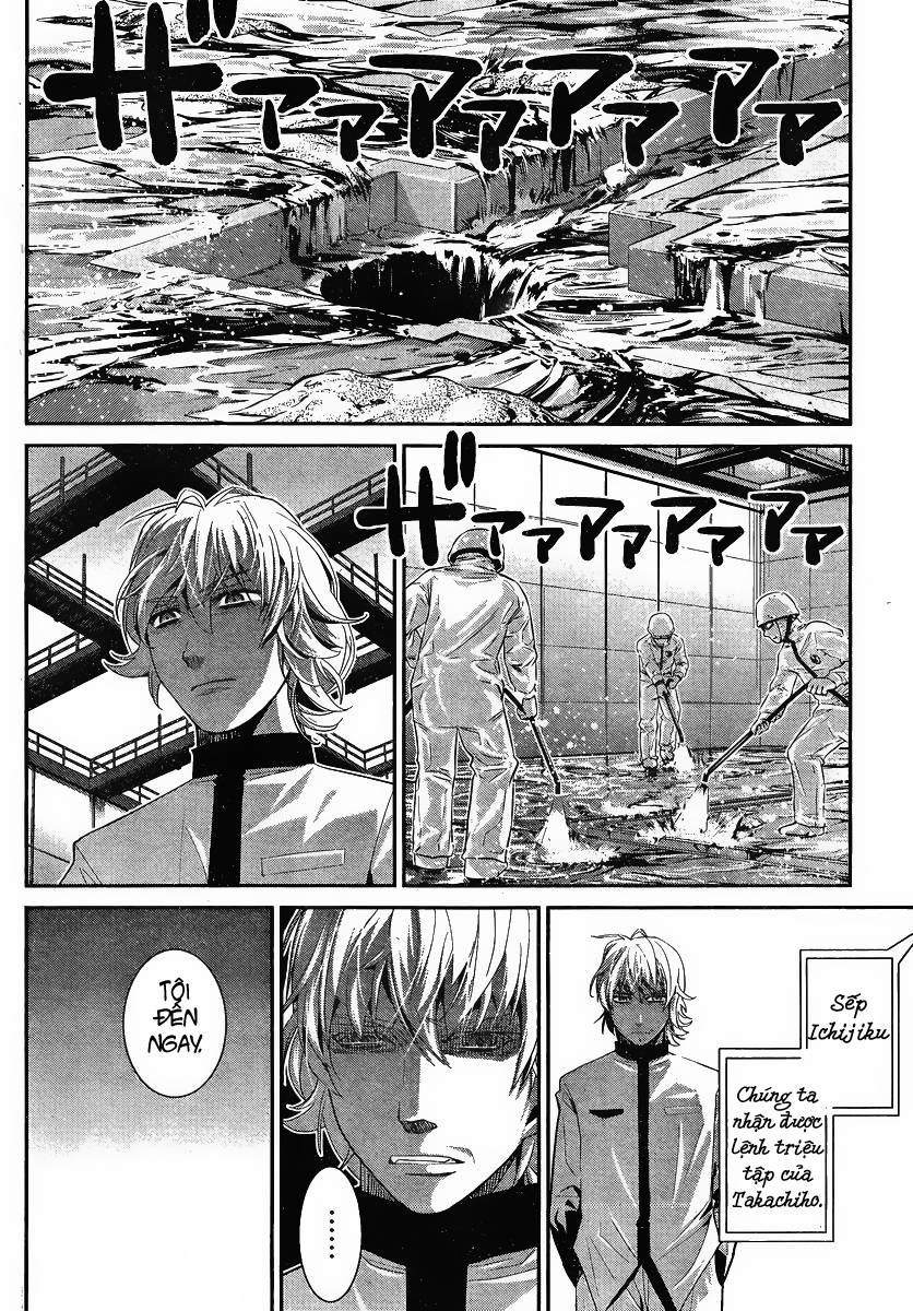 Gokukoku No Brynhildr: Chapter 13