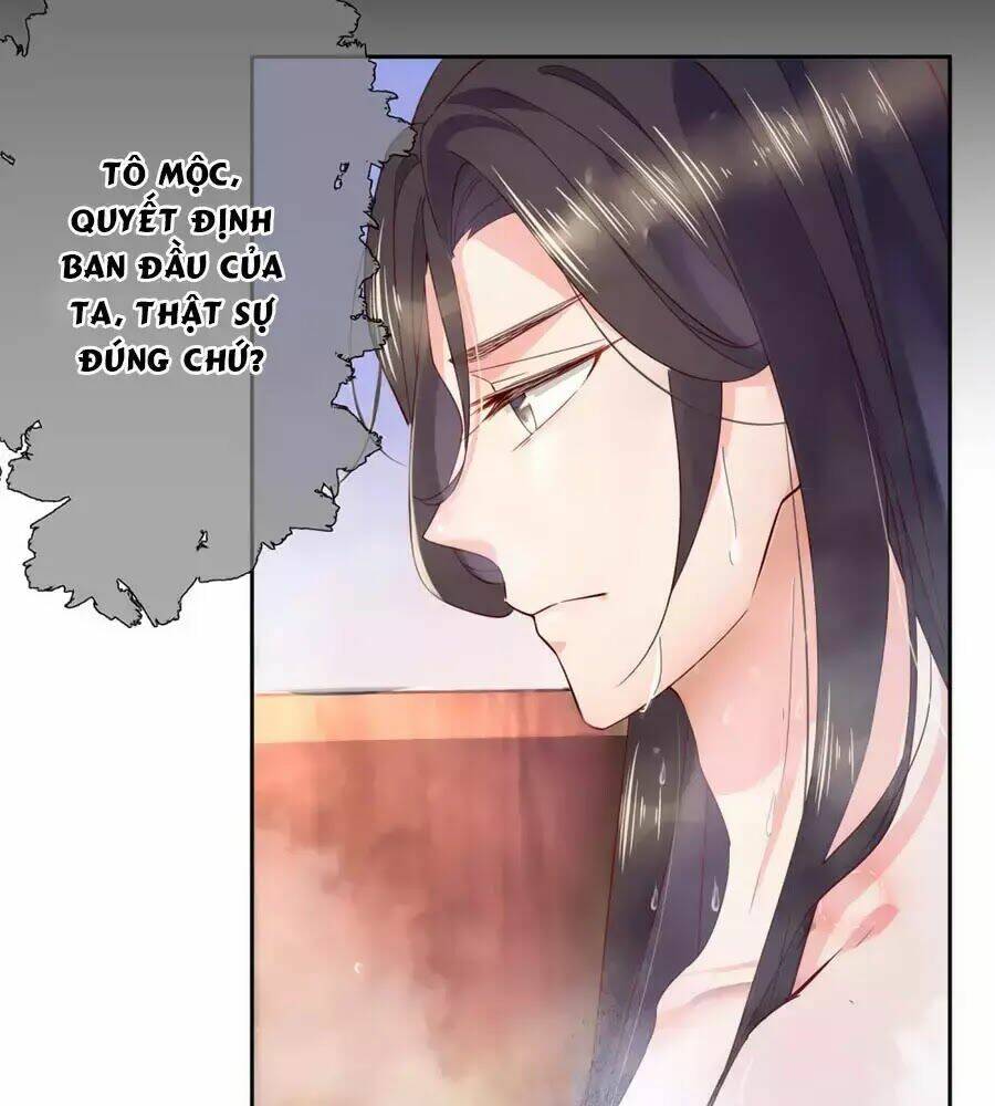 Điềm Mỹ Chi Huyết: Chapter 18