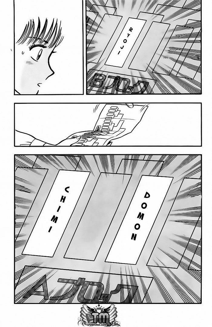 Break Shot: Chapter 43