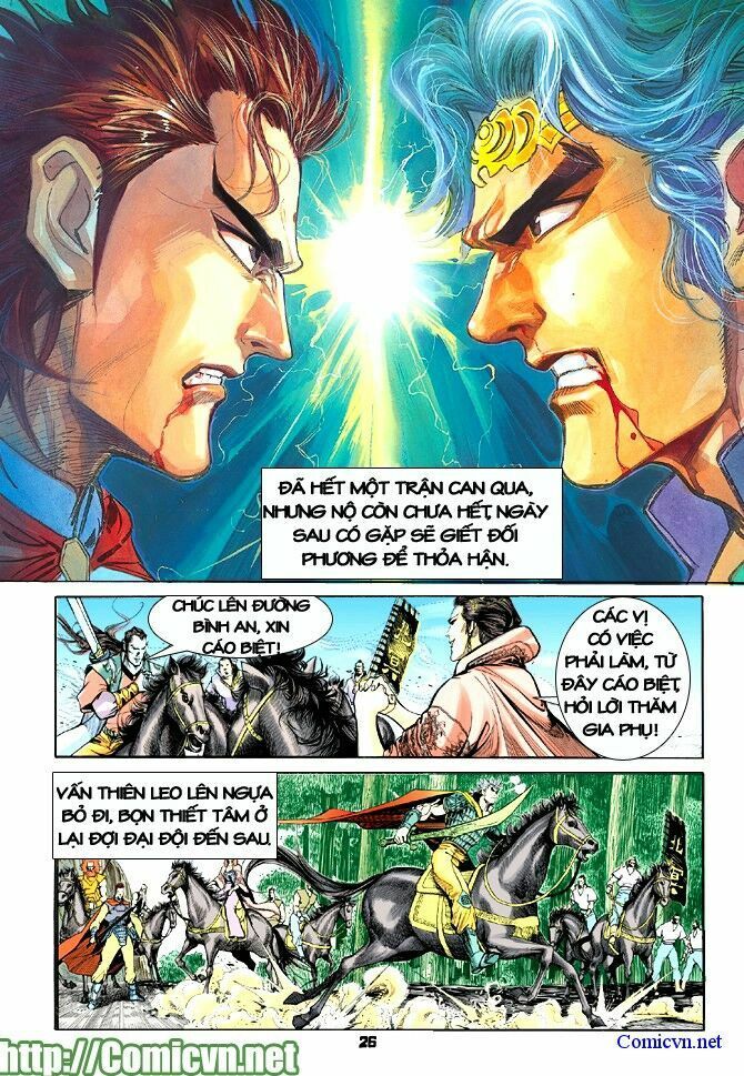 Thần Binh Huyền Kỳ I: Chapter 15