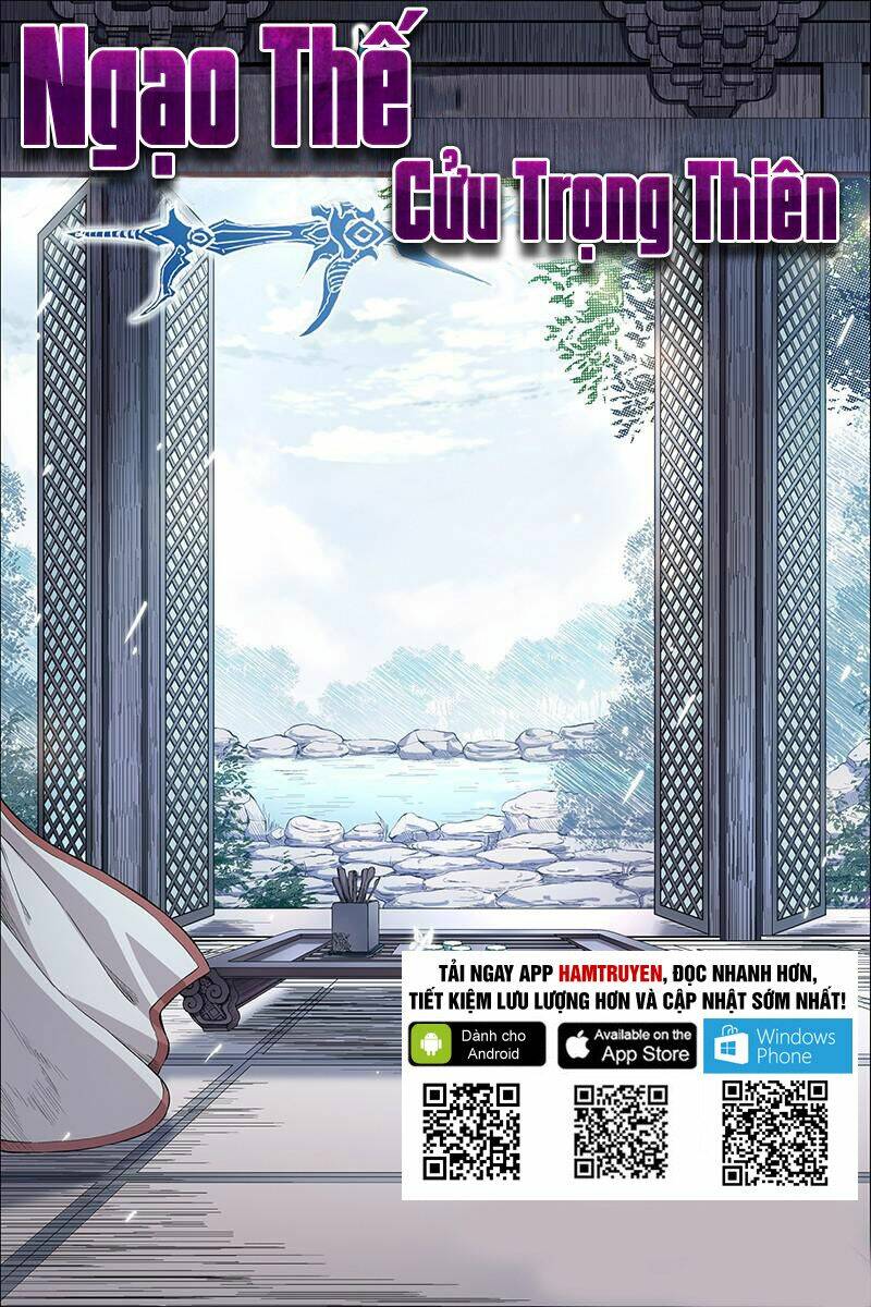 Ngạo Thế Cửu Trọng Thiên: Chapter 41