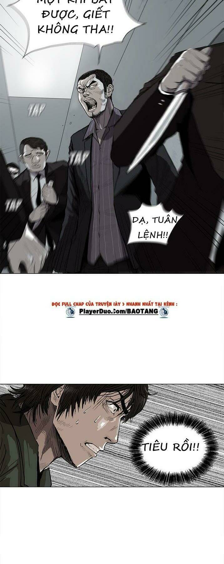 Âm Mưu Báo Thù: Chapter 3