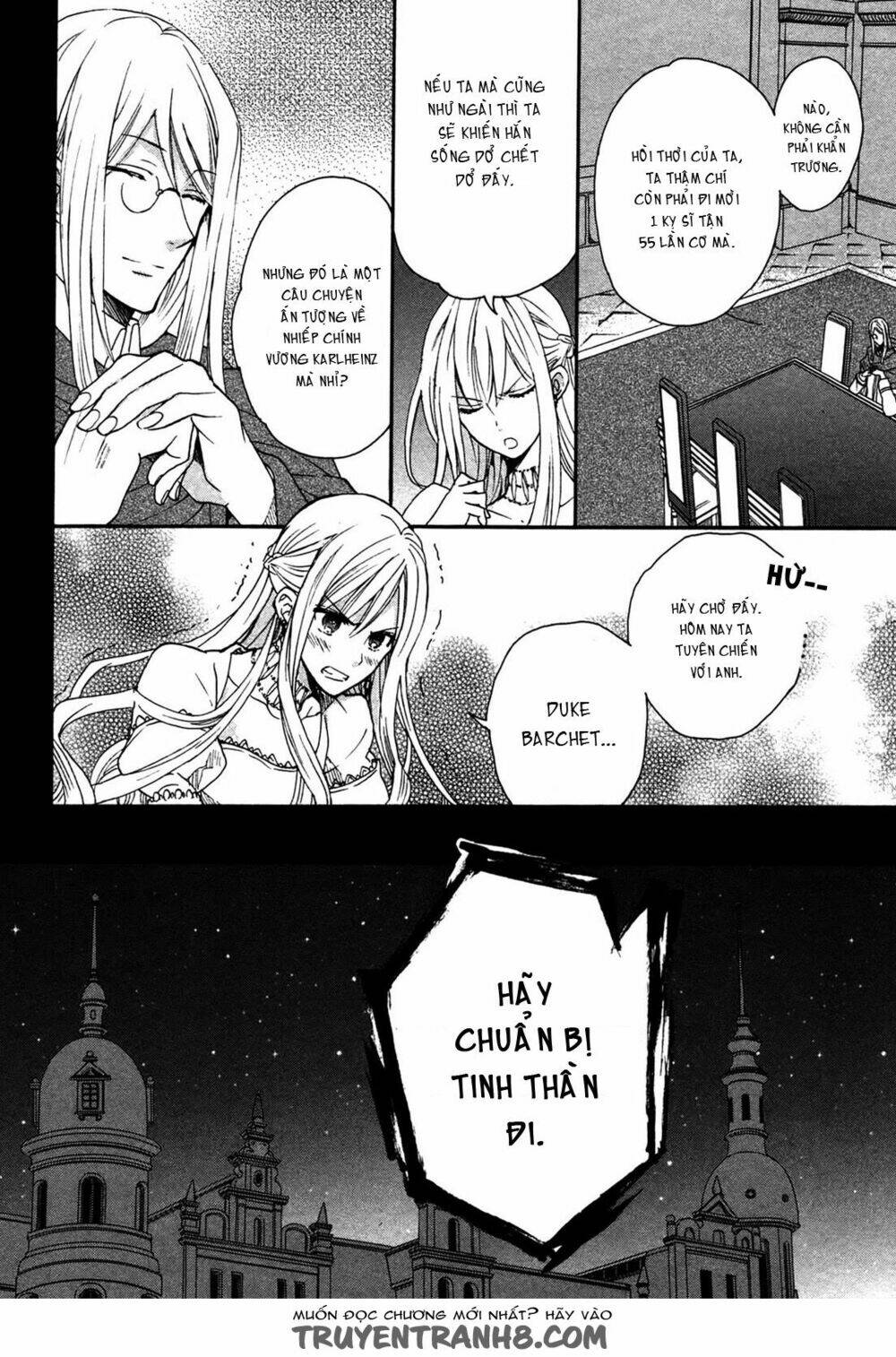 Okobore Hime To Entaku No Kishi: Chapter 1